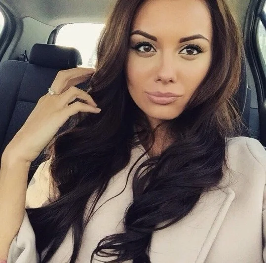 Таня