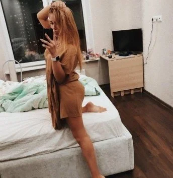 Изабелла