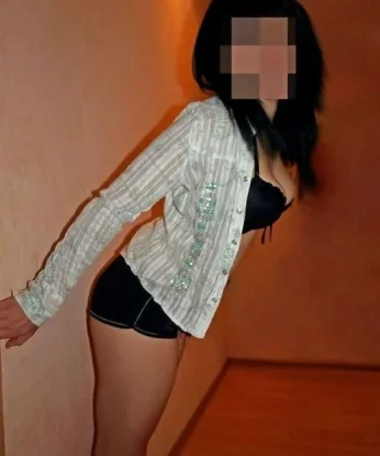 Сабина
