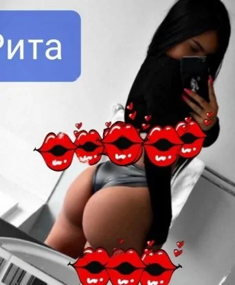 Ребекка